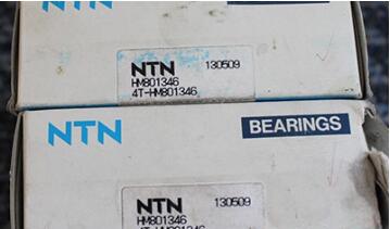 NTN 4T-HM801346/HM801310 Bearing